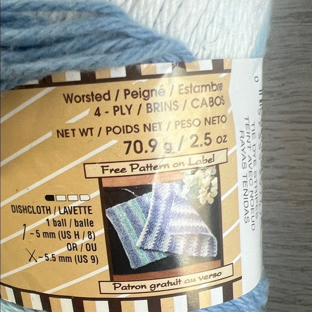 Lily Stripes Self-Striping Cotton Yarn - Blue and White- lot of 3 skeins - Picture 5 of 6
